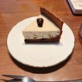ツミツミン's cooksnap of when they made 秋の楽しみ♡チョコマロンムース.