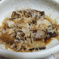 となかいとなこ's cooksnap of when they made 揚げない茄子と生姜の煮びたし.