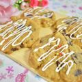 りか໒꒱·'s cooksnap of when they made ✿Chewyなチョコチャンククッキー✿.