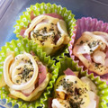 YUKAbuudaZ's cooksnap of when they made おべんとうに、冷凍ポテトマヨチーズ焼き.