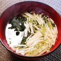 もふもふクロさん's cooksnap of when they made すまし汁〜えのき.わかめ.ねぎ〜.