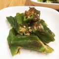 Ｅｍｉｙ's cooksnap of when they made 副菜★オクラのおかか和え.