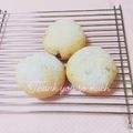 まあまま☆0403's cooksnap of when they made ダブルクランベリー♡クリームチーズ白パン.