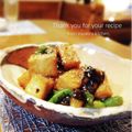 inyako's cooksnap of when they made 厚揚げ茄子ピーマンの甘辛照り焼き.