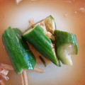 キンワ's cooksnap of when they made きゅうりの漬物（簡単浅漬け黄金比）.