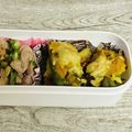 さくらん餅's cooksnap of when they made お弁当に♪ピーマンのかぼちゃチーズ焼き.