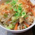 ☆３匹の子ぶた☆'s cooksnap of when they made 牛蒡と鶏ミンチの炊き込みご飯.