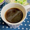 へい♡ゆー♡'s cooksnap of when they made 香り立つ ルイボスコーヒー.