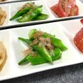 きっかママ's cooksnap of when they made オクラのお浸し.