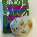 yu228's cooksnap of when they made 菜飯の素と梅子のおにぎり.