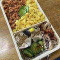 ゆいランラン's cooksnap of when they made あと1品！ゆかりマヨちくわ♬お弁当にも.