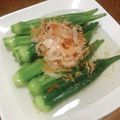 あんまかろん☆'s cooksnap of when they made 茹でて浸けておくだけ♡オクラのおひたし.