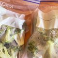 0720まま's cooksnap of when they made ブロッコリーの保存☆オススメ.