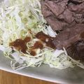 葉月優希's cooksnap of when they made さっぱりコク旨＊手作り「梅ドレッシング」.