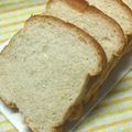 ほあちん's cooksnap of when they made 焼き立て食パンの上手なスライスの仕方♪.