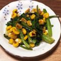 クックCUITQ1☆'s cooksnap of when they made ほうれん草とコーンのバター醤油炒め.