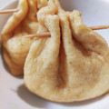 ☆milch☆'s cooksnap of when they made やさしい味の巾着たまご.
