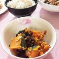 フジぽん's cooksnap of when they made 調味料不要「南瓜とナツメの煮物」.