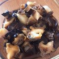 なまらしたっけ's cooksnap of when they made 貝を柔らかく煮る方法.