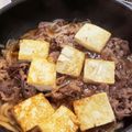 kkckmh0038's cooksnap of when they made 簡単！基本！牛肉と木綿豆腐の肉豆腐★.