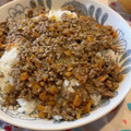 memecoco's cooksnap of when they made とっても便利♪玉ねぎ入りのそぼろ.