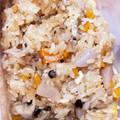 jonthon's cooksnap of when they made こどもの日☆炊飯器で簡単！中華ちまき風.
