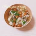 まあまま☆0403's cooksnap of when they made キノコたっぷりスープ＊生姜入り.