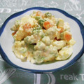 ＠迷子＠'s cooksnap of when they made ゆで卵！たまごと枝豆のマヨサラダ.