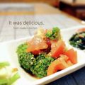 inyako's cooksnap of when they made ブロッコリーとトマトのゴマ和え.