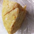 hrhp's cooksnap of when they made 炊飯器でコーンブレッド.