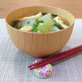 Yukiまむ's cooksnap of when they made ☆簡単！冬瓜とわかめと油揚げの味噌汁☆.