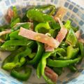 こっふぃー☆'s cooksnap of when they made ピーマン舞茸とベーコンのバター炒め.