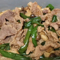 いわみかちゃん's cooksnap of when they made 豚こま切れの生姜焼き.