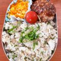 なーなちゃん's cooksnap of when they made 大葉とちりめんじゃこの混ぜご飯。おにぎり.