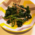 ちゃもちゃっちゃ's cooksnap of when they made ほうれん草とみょうがの胡麻和え.
