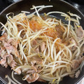 いっぺい99's cooksnap of when they made 簡単！節約！春雨ともやしの豚こま炒め.