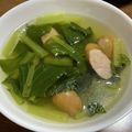 お塩と砂糖's cooksnap of when they made ＊小松菜でコンソメスープ＊.