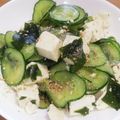 えりこ82☆'s cooksnap of when they made きゅうりと豆腐の中華サラダ.