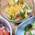 もにゃっこ's cooksnap of when they made スナップえんどうと新じゃがのポテトサラダ.