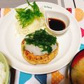 tonmyee's cooksnap of when they made 鶏ひき肉とおからとごぼうの和風ハンバーグ.