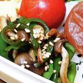 ﾋﾟﾛﾐ♡'s cooksnap of when they made 【ピーマンとしめじ】麺つゆお浸し.