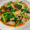 オウジリリノエ's cooksnap of when they made 豚ばらと小松菜の炒め物.