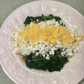 コムギ大好き's cooksnap of when they made ほうれん草の和風ミモザサラダ.