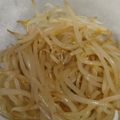 かいたまま's cooksnap of when they made もやしのナムル.