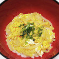 もぐ・ω・くま's cooksnap of when they made ふんわり♪松山あげの卵とじ丼.