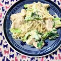 ふたごゆき's cooksnap of when they made 小松菜とチキンのクリームパスタ.