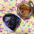 ふたごゆき's cooksnap of when they made ☆簡単！ツナ缶で油味噌！おにぎりに☆.