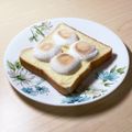 葵＊＊'s cooksnap of when they made マシュマロカスタードトースト.