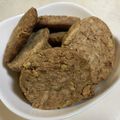 papikun's cooksnap of when they made ポリ袋☆オリーブオイルでココアクッキー.