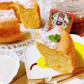 あっ君ママ♪'s cooksnap of when they made 低糖質♡じゃがいもシフォン.